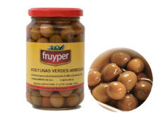 アルベキーナ(小粒・種有り)オリーブの実 スペイン産ARBEQUINA