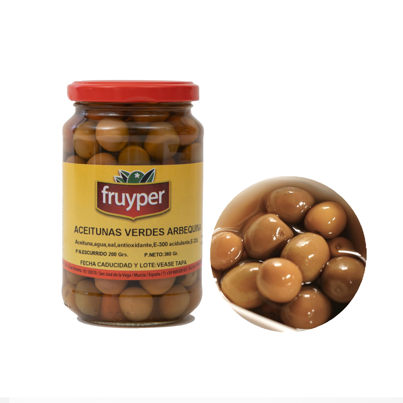 アルベキーナ(小粒・種有り)オリーブの実 スペイン産ARBEQUINA