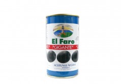 ブラックオリーブ オヒブランカ(中粒・種有り オリーブの実 スペイン産ACEITUNAS NEGRAS