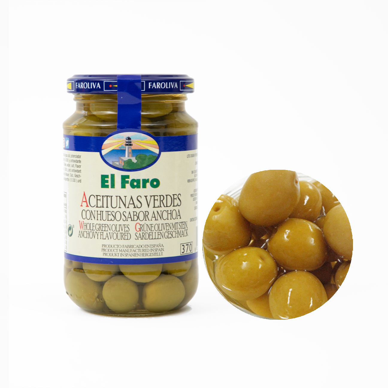マンサニージャ種(中粒・種有り)オリーブの実 スペイン産WHOLE OLIVES MANZANILLAS ANCHOVY FLAVOURED
