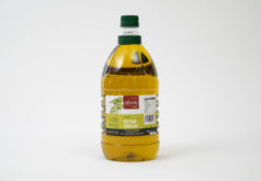 Exvオリーブオイル 2L Olive Oil VIRGEN EXTRA