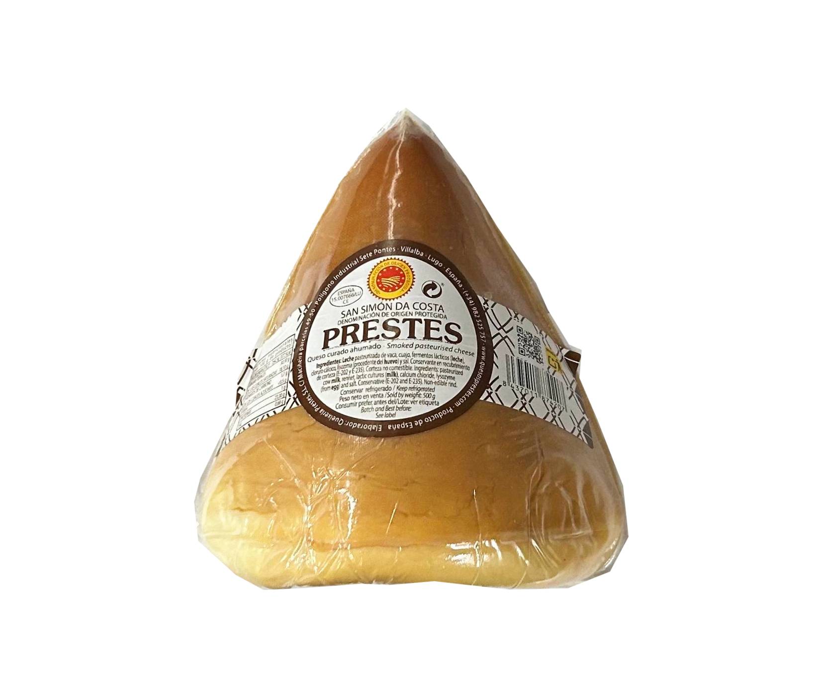 牛乳スモークチーズ サンシモン ダ コスタSAN SIMON DA COSTA