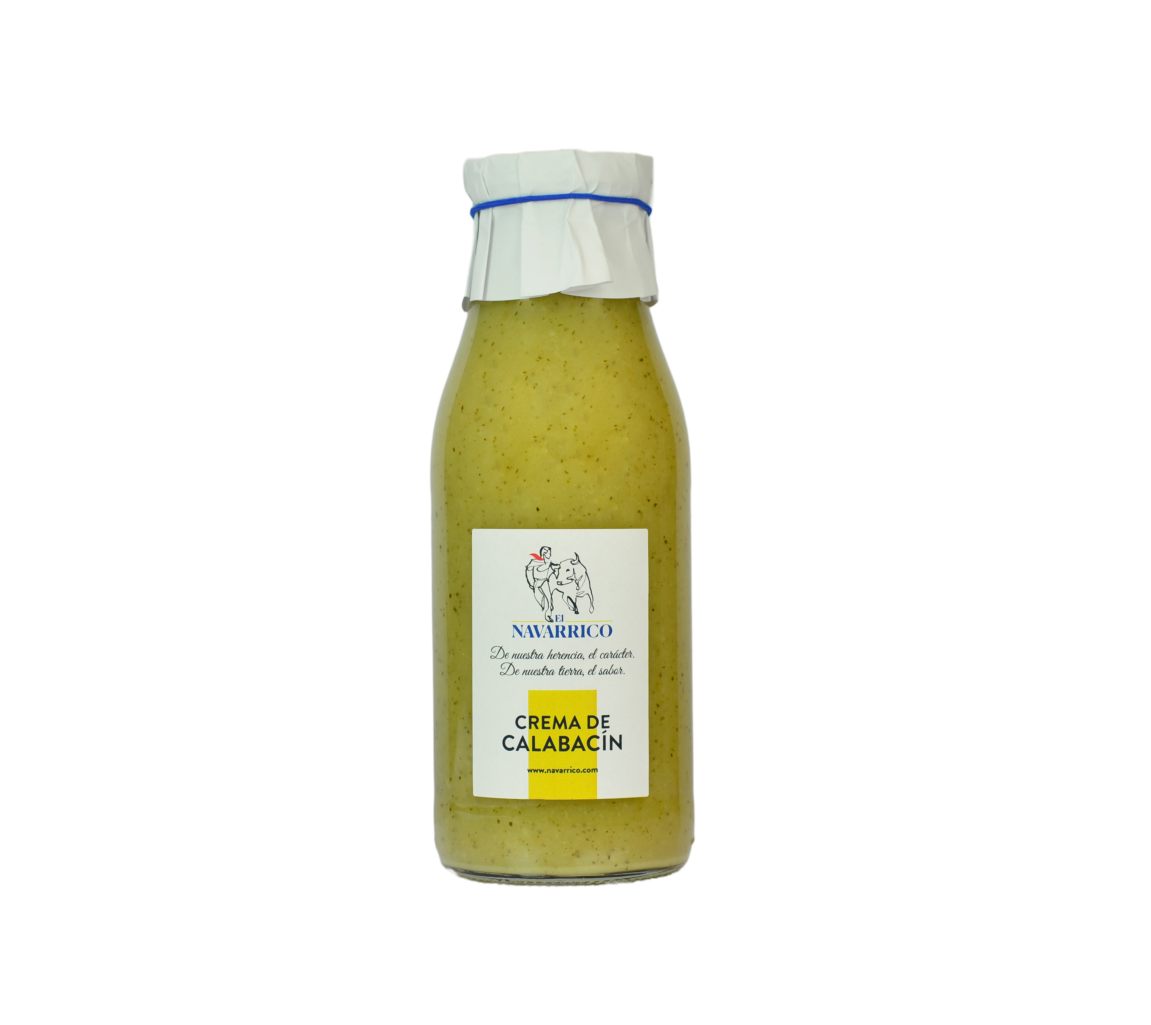 ナバリコスープシリーズ ズッキーニスープZUCCHINI